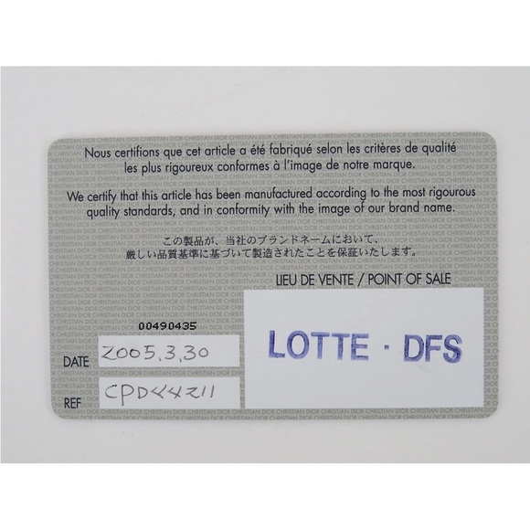 Dior Elegant Blue and Cream Crossbody Bag - Picture 13 of 16